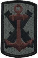 103rd Field Artillery Brigade Army ACU Patch with Velcro Sale